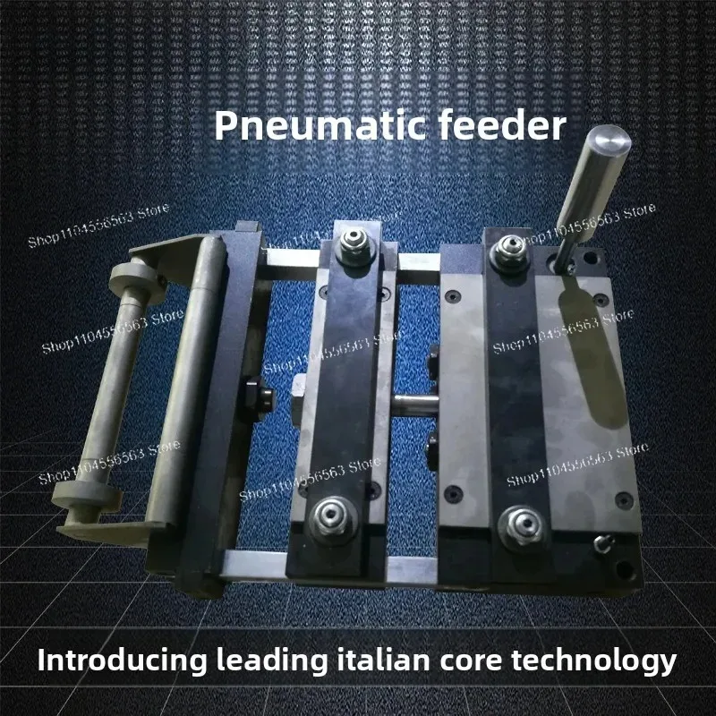 Pneumatic Punch Feeder, Automatic Air-Powered Feeding System, High-Efficiency Feeding Device for Industrial Stamping