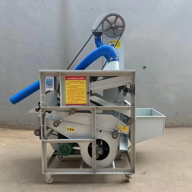 Small Farming Processing Machine Small Capacity Combination Rice Wheat Seed Sorting Seed Cleaner