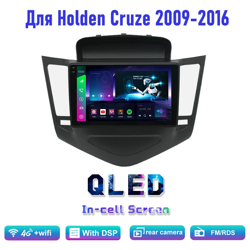 9'' For Holden Cruze 2009-2016 Car Radio Android 15 GPS Google Map Bluetooth Carplay Wifi Reversing Camera Stereo FM Stereo 2DIN