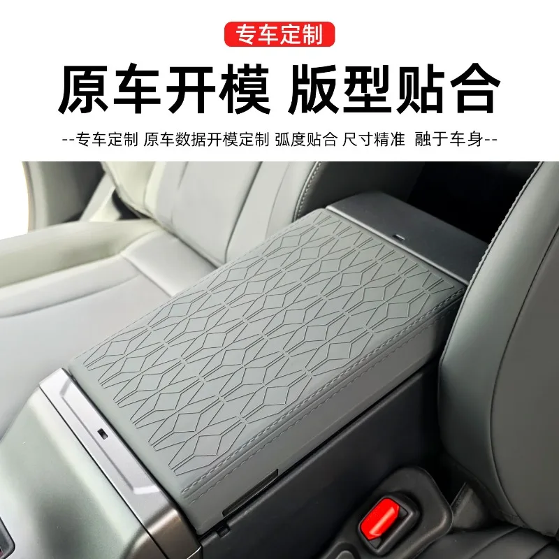 For Toyota RAV4 2026 Handrail box silicone protective cover all inclusive protective pad scratch resistant and wear-resistant