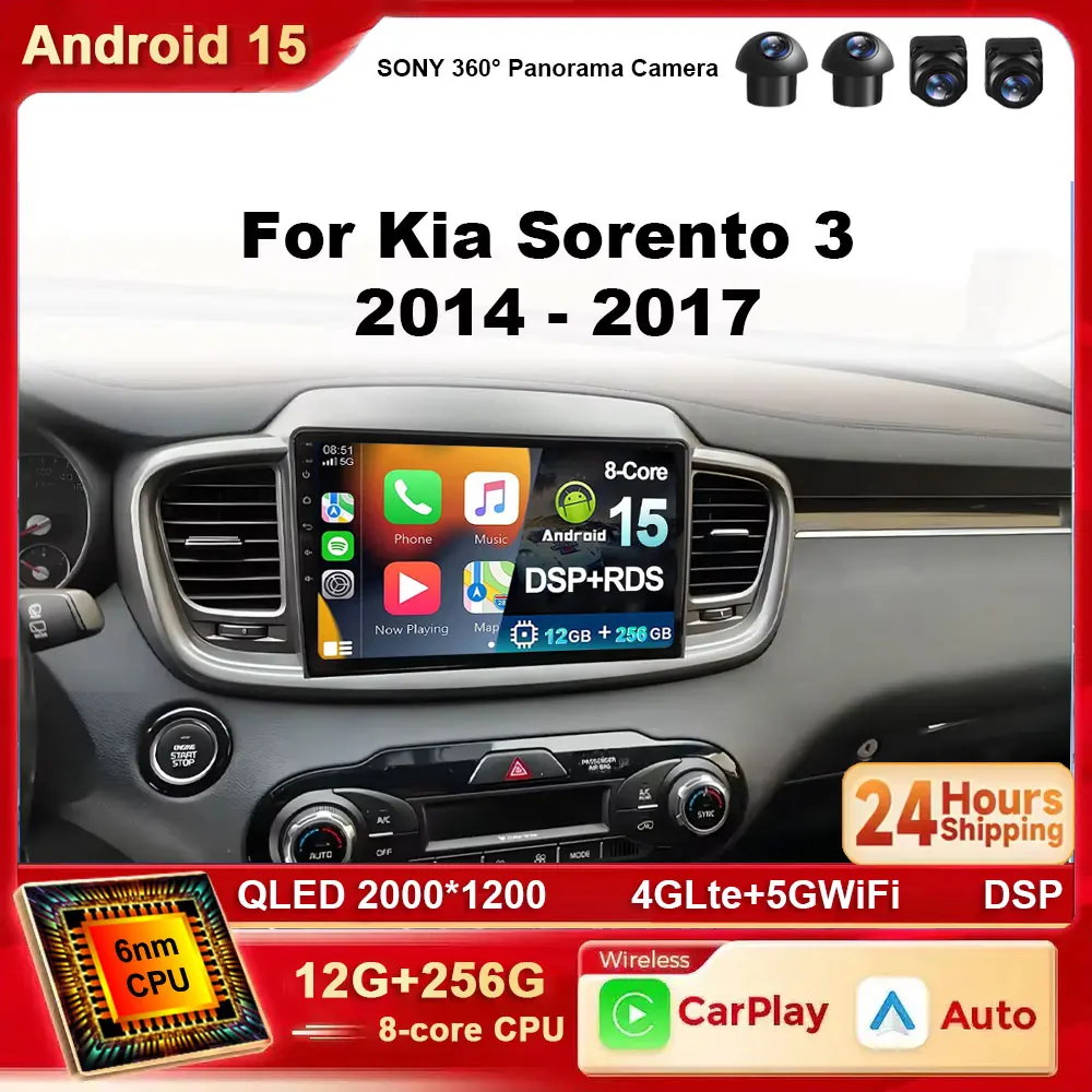 Android 15 para Kia Sorento 3 2014 - 2017 reproductor de Radio estéreo para coche pantalla táctil Multimedia navegación GPS inalámbrico Carplay Auto