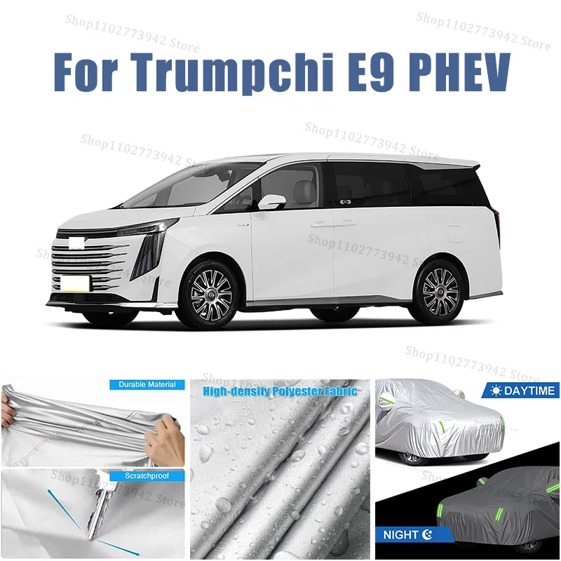 

Для Trumpchi E9 PHEV автомобильный чехол автомобильный водонепроницаемый всепогодный автомобильный полностью внешний чехол-солнцезащитный уличный чехол против царапин