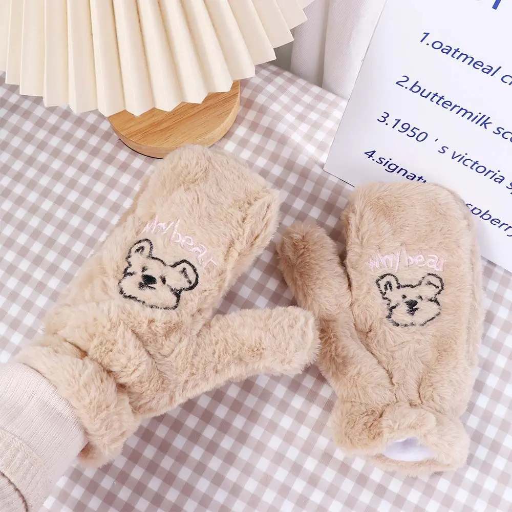 Winter Cute Thicken Cartoon Girls Plush Gloves Warm Mittens Bear Gloves Full Finger