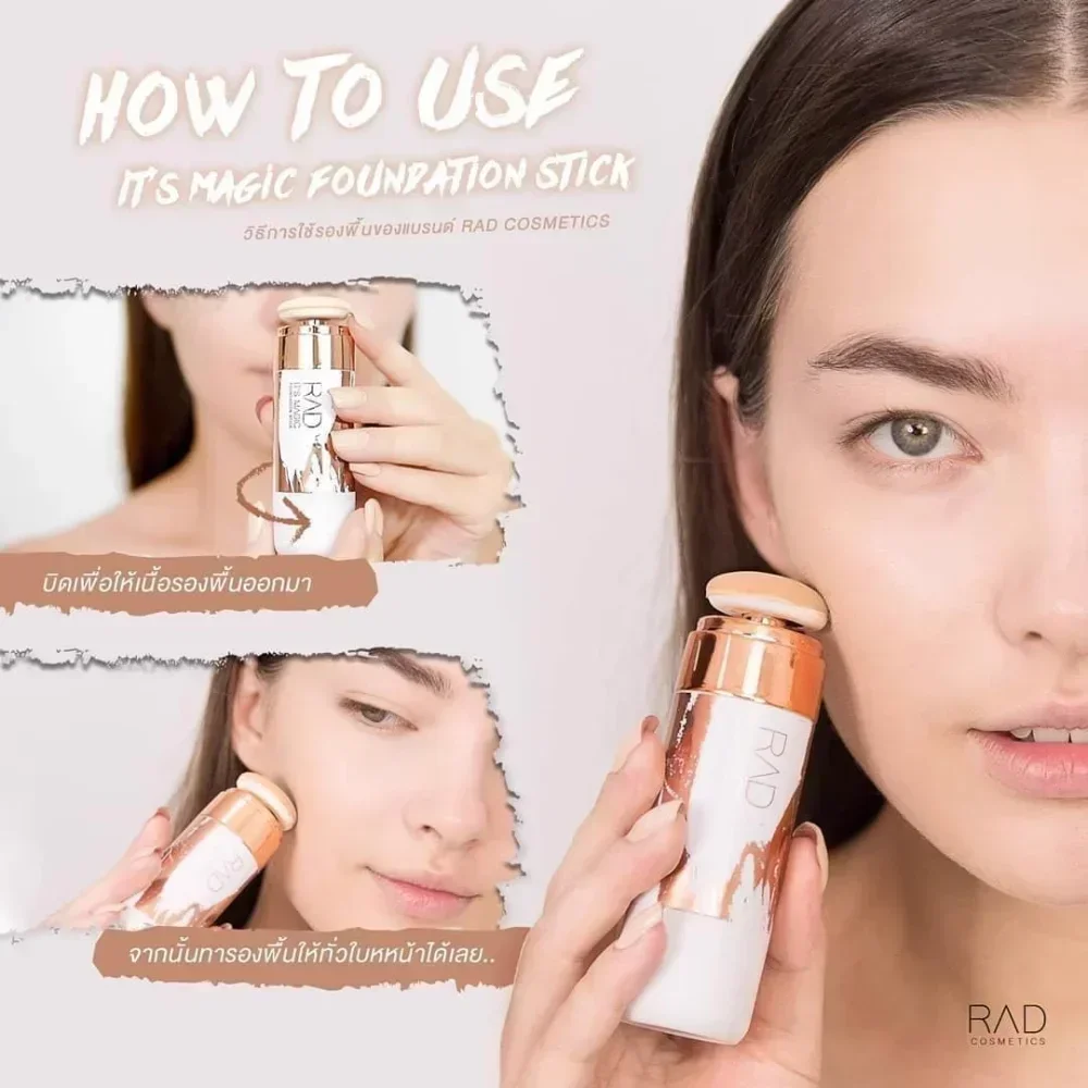 Thailand RAD It's Magic Air Cushion Foundation Stick Matte Oil-Control Concealer Long-lasting Invisible Pores Makeup Cosmetics