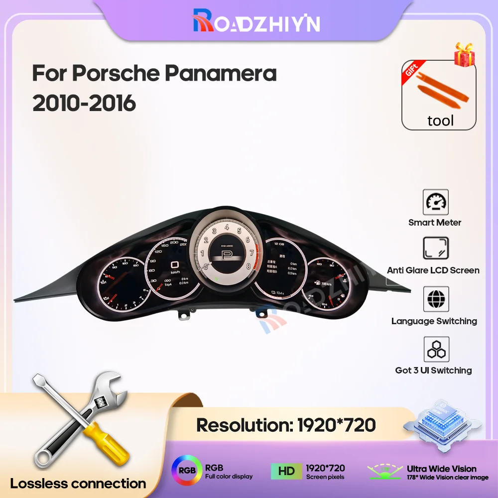 

12.3inch Original Digital LCD Dashboard For Porsche Panamera 2010-2016 Cluster instrument Cockpit speedometer
