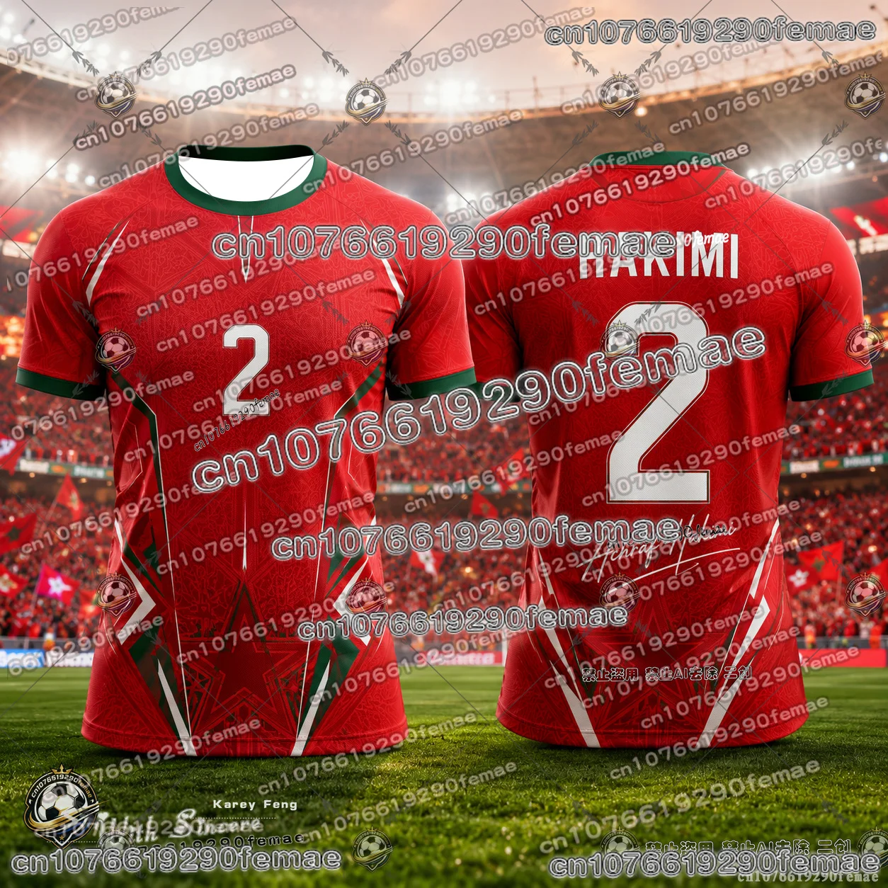 2026/27 Morocco Soccer Fan Shirt Custom Style Collectible Commemorative Football Jersey Outdoor Training Top Kids Adults