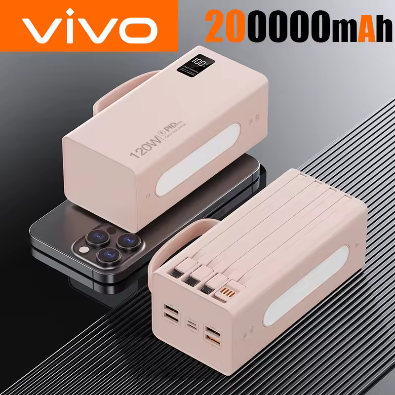 VIVO 보조배터리 외관