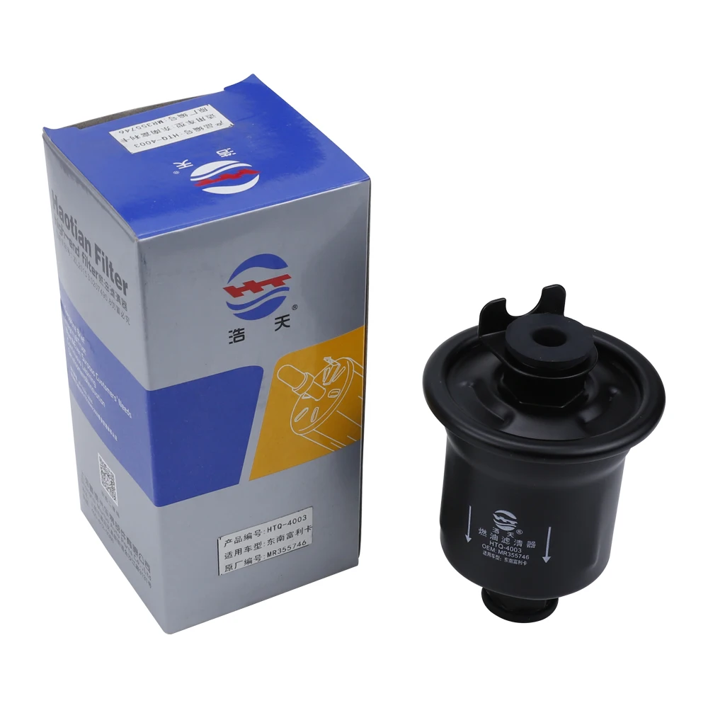 Fuel Filter MR355746 ​For Lexus LS400 4.0L 1989-2000 Car Accessories Auto Replacement Parts