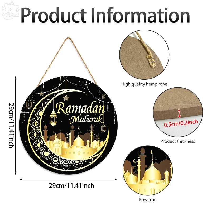 Eid Mubarak Decorazione Ramadan in legno Ornamenti appesi per la casa Ramadan Kareem Regali per feste musulmane islamiche