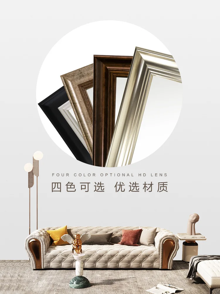 Customized American retro full-length  Clothing store Home bedroom Vertical full-body three-dimensional floor-to-ceiling l