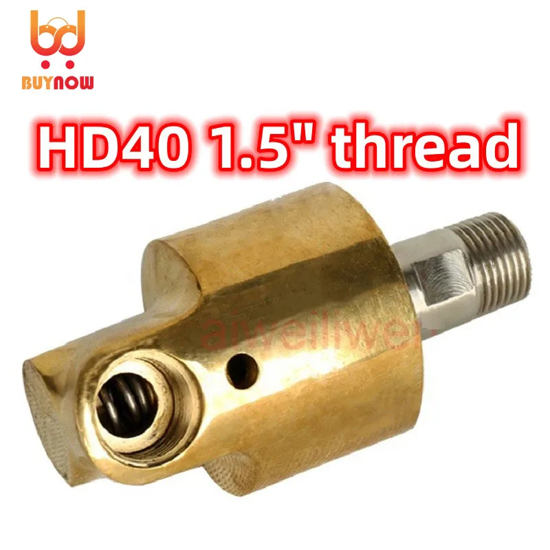 

HD40 DN40 1.5 inch rotating joint 360 rotary joint Water air oil swivel coupling Spray universal connector brass rotation union