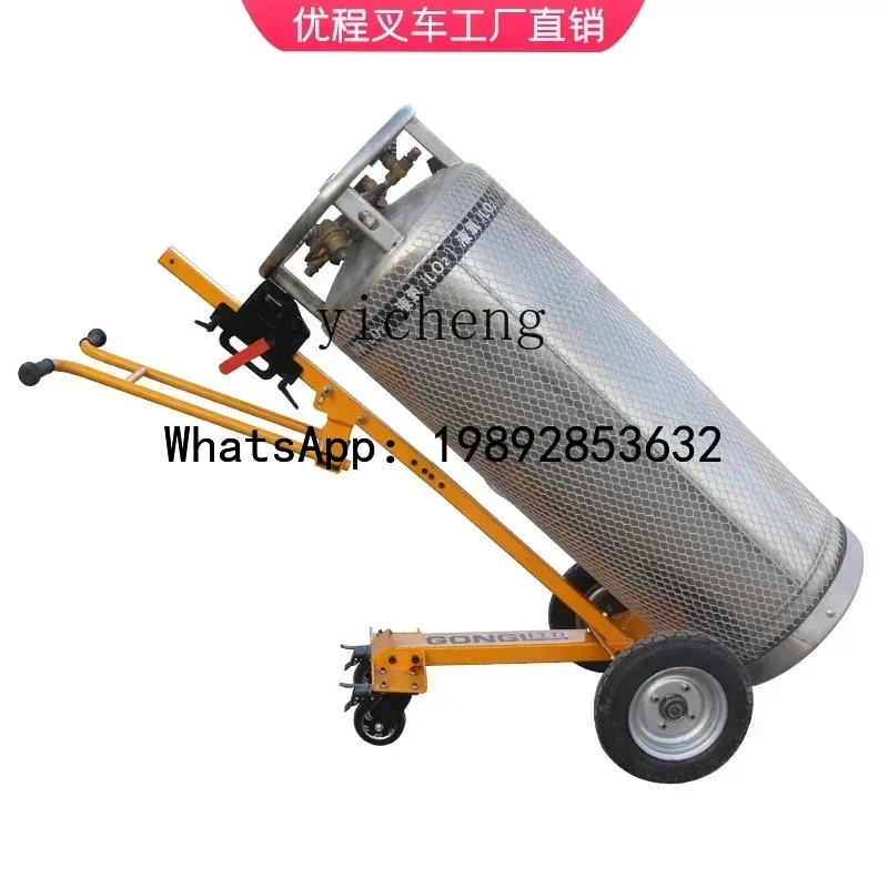 AB  four-wheel oxygen acetylene cylinder trolley Liquid oxygen cylinder trolley Manual handling trolley