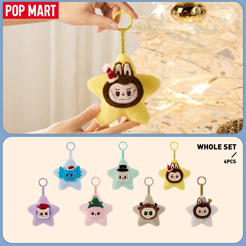 【Australia Only】POP MART THE MONSTERS Classic Series-Sparkly Plush Pendant Blind Box 1PC/6PCS