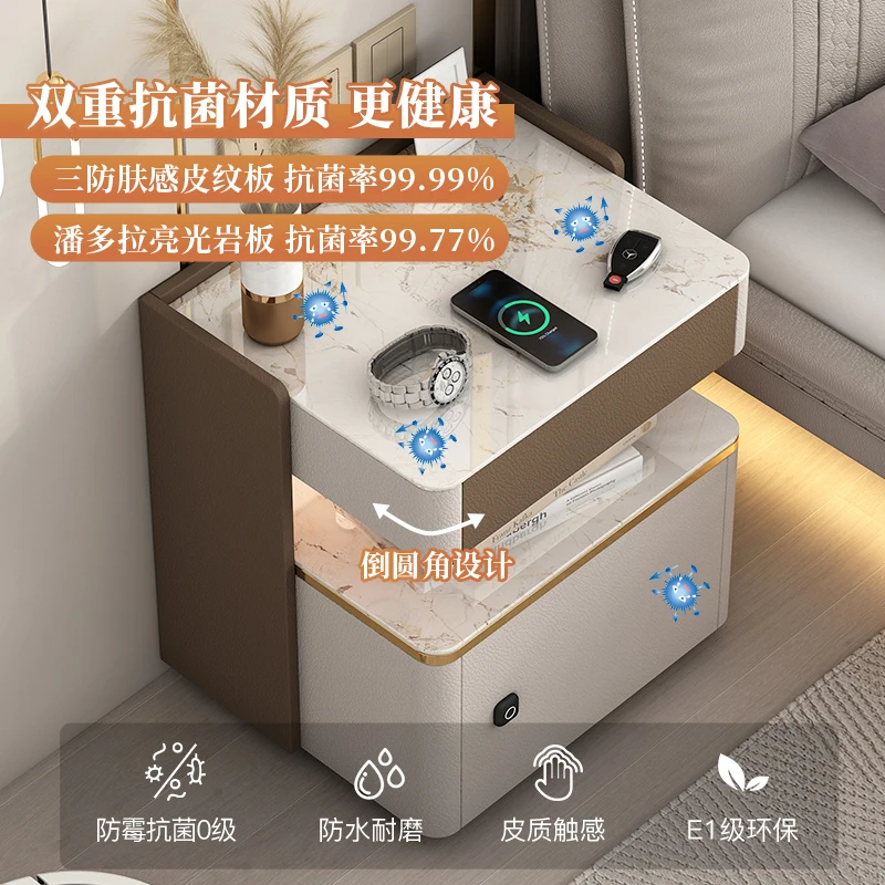 Smart bedside table, safe box, all-in-one home anti-theft, multifunctional wireless charging, fingerprint lock, small size