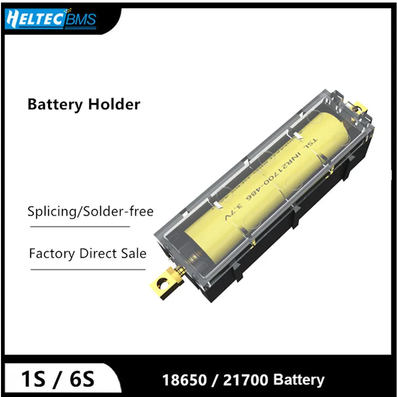 Splicable 21700/18650 battery holder/Battery Case/Solder-Free lithium battery box holder electronic high-current copper pillar
