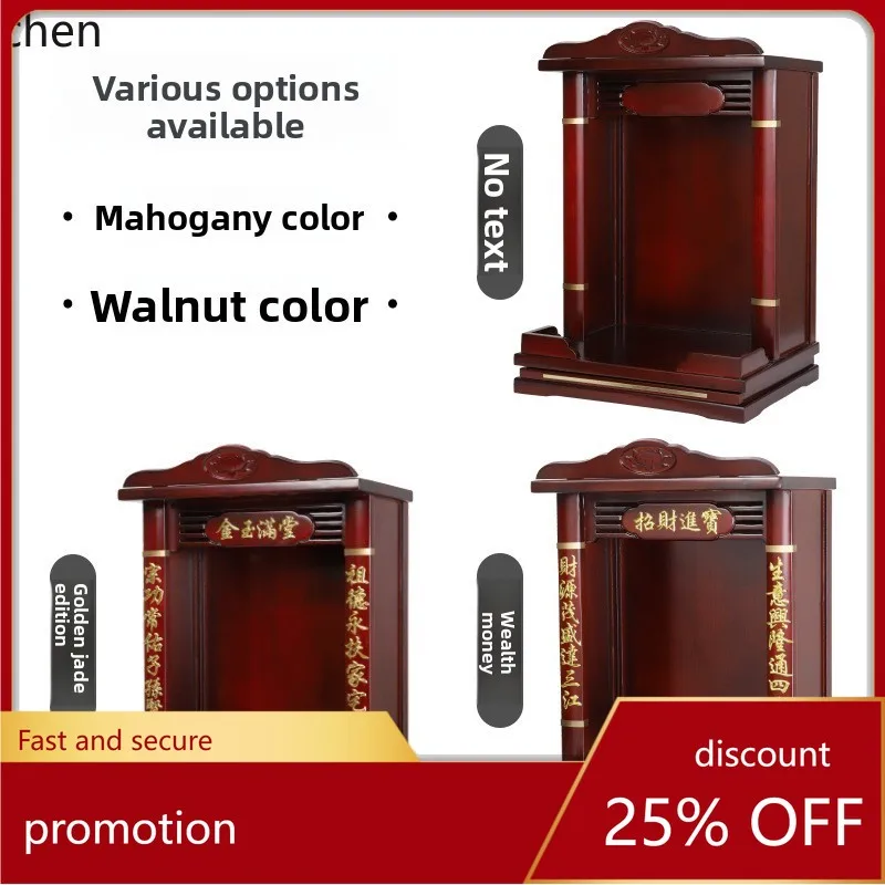 ZML Solid Wood Buddha Shrine Altar Table Home Wall-Mounted Shrine Stand Altar Table
