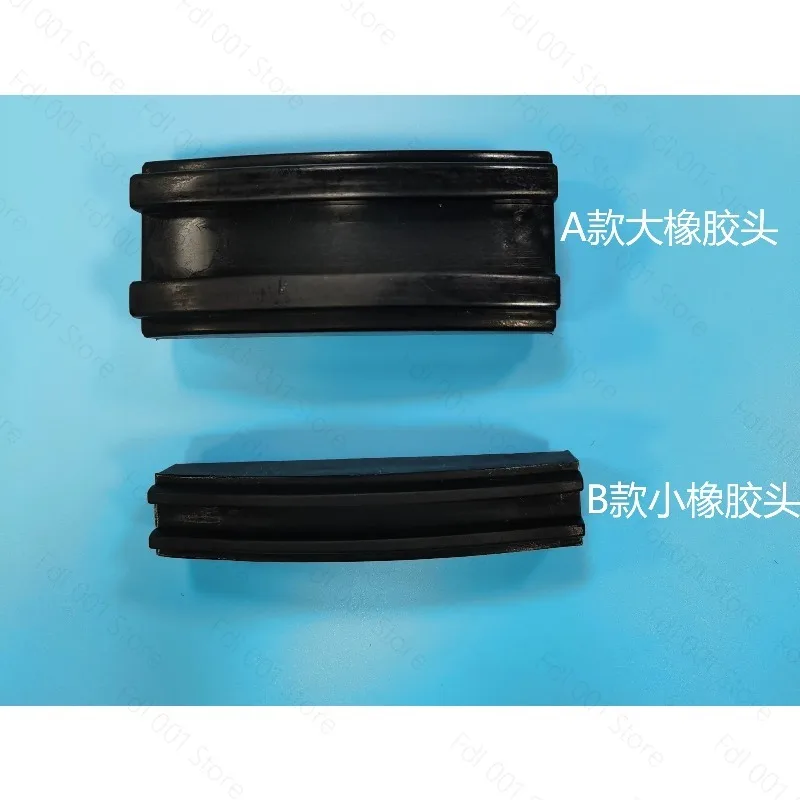 Escalator handrail belt drive tension chain protection device XAA26220A1