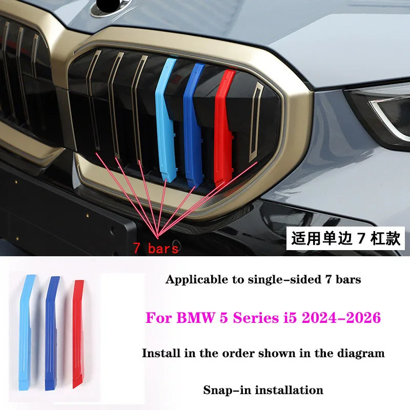 Tri-color Front Grill Grille Bar Strip Buckle Covers Decoration For BMW 5 Series F7 F10 F11  F18  520i、523i、528i、530i、535i、