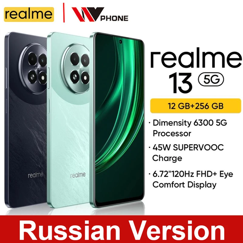 [Мировая премьера] Смартфон Realme 13 5G Размер 6300 5G Чипсет Дисплей 120 Гц 50 МП OIS Камера 45 Вт Зарядка 5000 мАч Аккумулятор IP64