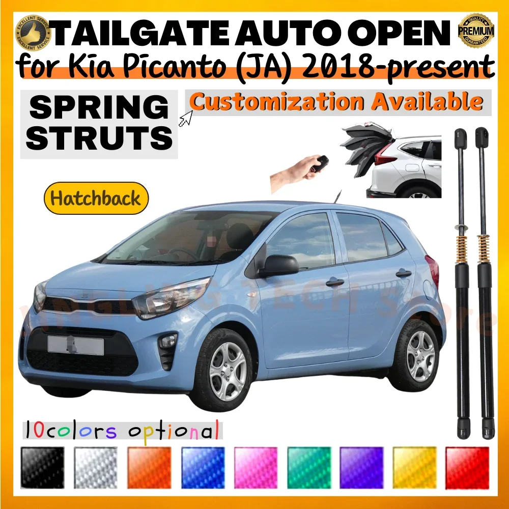 

Комплект из 2 амортизаторов багажника с пружинами для Kia Picanto (JA) хэтчбек 2018-наст. время, задние подъемные опоры двери багажника, амортизаторы