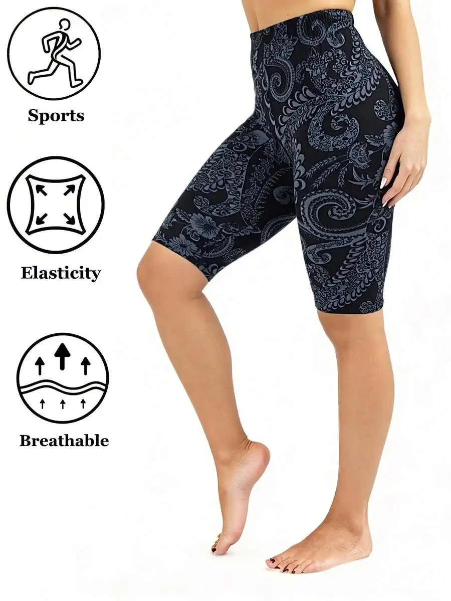 Black Knee Length Floral Print Fitted Shorts, Versatile For Spring/Summer Casual, Outdoor, Yoga, Fitness, Walking Vacation