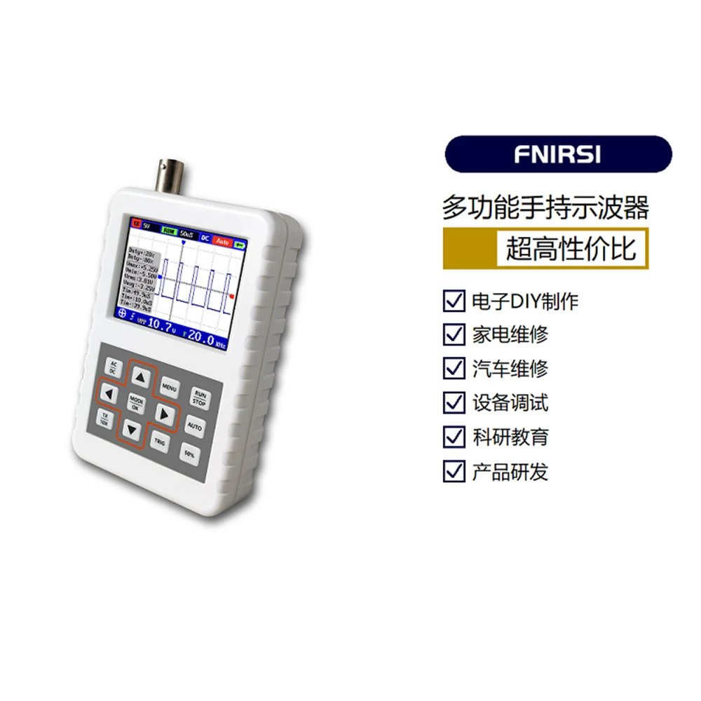 

Handheld mini portable digital oscilloscope with 5M bandwidth and 20MSps sampling rate