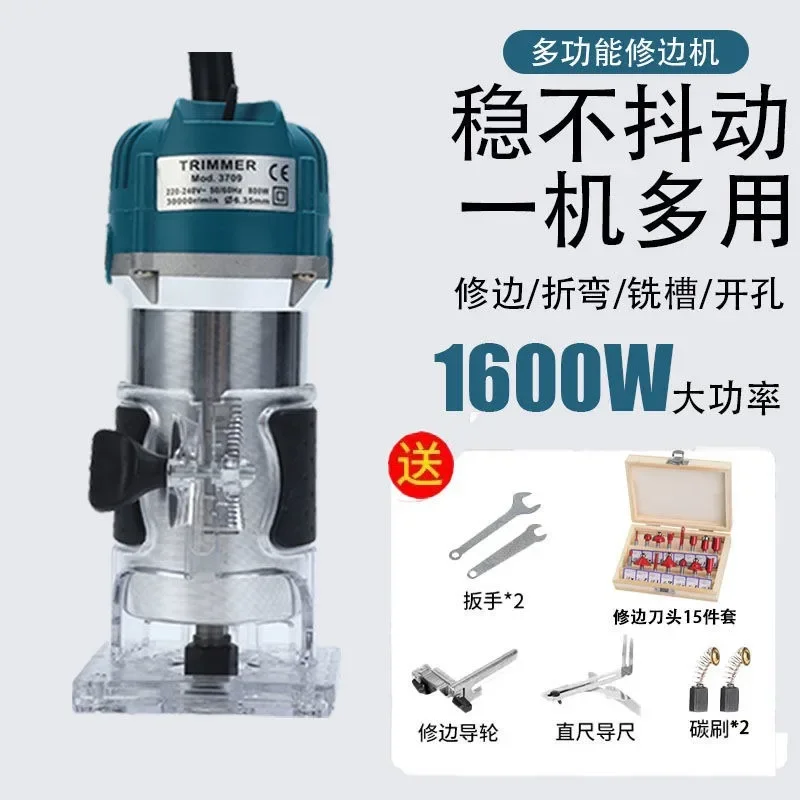 Woodworking trimming machine Multifunctional home decoration Bakelite milling Electric opening gong machine Aluminum plastic pla