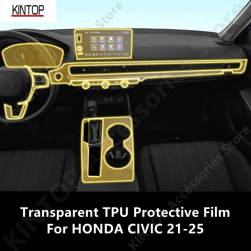 

For HONDA CIVIC 21-25 Car Interior Center Console Transparent TPU Protective Film Anti-scratch Repair Film Accessories Refit