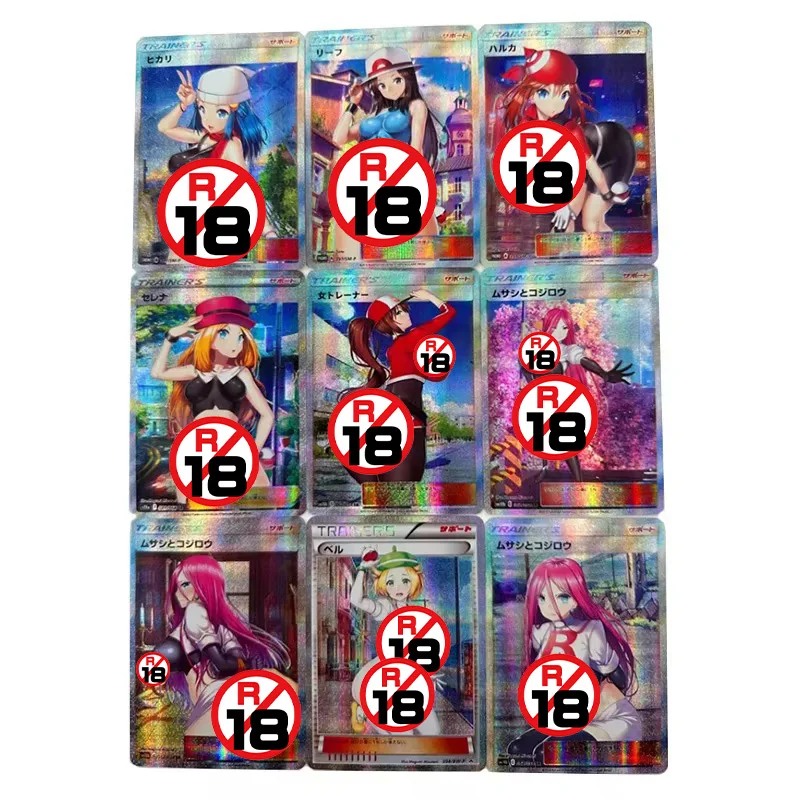 hot girl pokemon cards Custom Holographic Full Art Gloria Card – PokeOricaSTCG main image 0