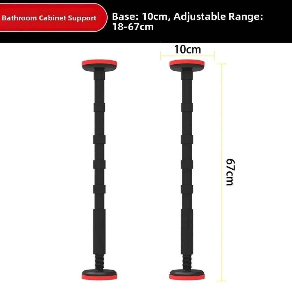 Adjustable Telescopic Support Rod 200kg Weight Capacity High Hardness Nylon Adjustable Support Pole Stable Support System