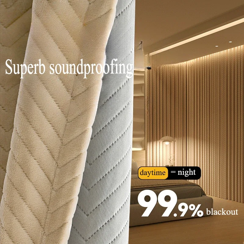 

Custom Size European Soundproof and Cold-proof Flannel Fully Shading Luxury Curtains for Living Dining Room Bedroom Elegant
