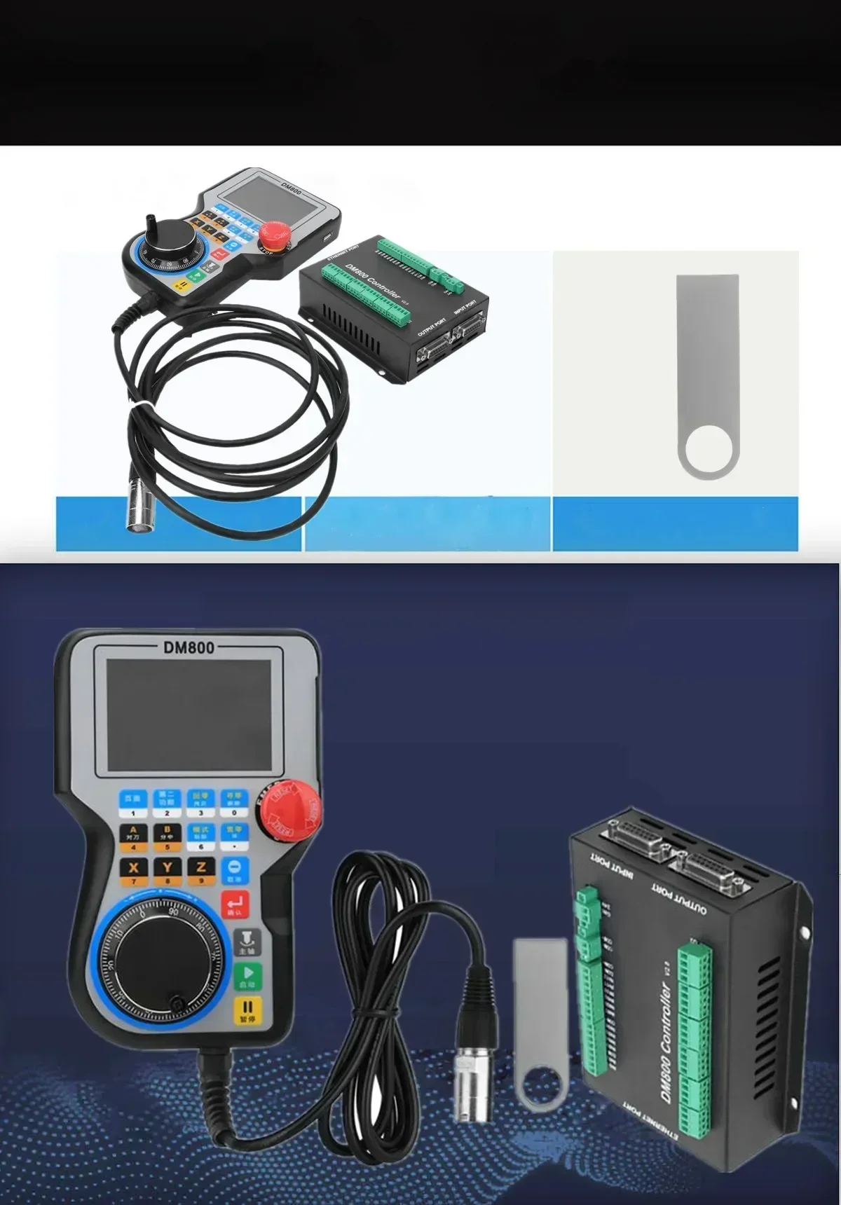 CNC handle controller motion control system DM800 3/4/5 axis 3.8 inch screen plus emergency stop button supports G code
