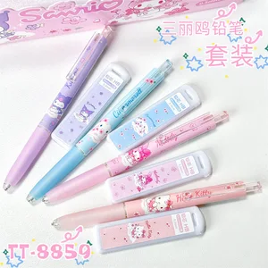 7 Main Sales Stationery Wholesale - №3