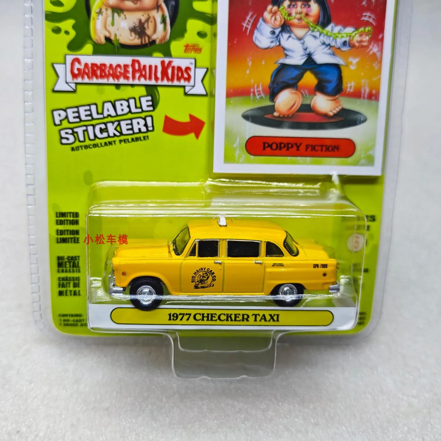 Green Light 1:64 سلة المهملات للأطفال 6- رواية الخشخاش -1977 مدقق تاكسي