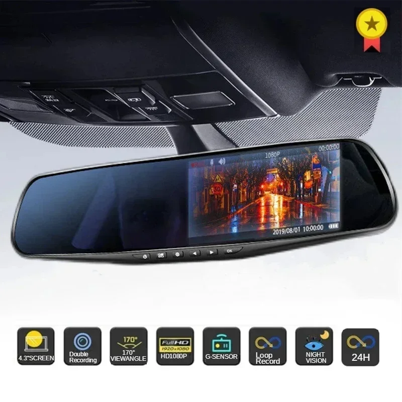 4.3In Dash Cam Car DVR 24H HD 1080P Dash Camera Dual Lens Video Recorder 1080P Car Cycle Dashcam Mirror Driving Recorder