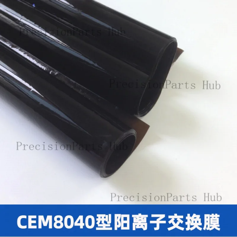 Cation Exchange Membrane, Acid Alkali Resistant Electrolytic Membrane for Electrolysis