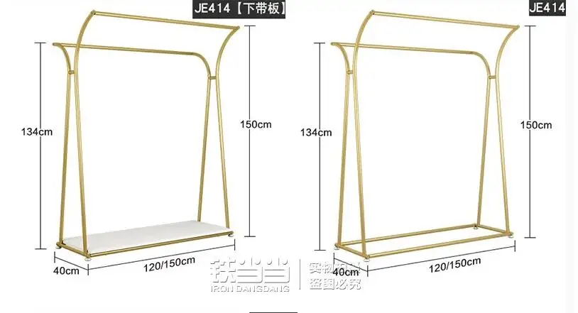 Clothes store Zhongdao display shelf floor type double row hanging clothes hanger women\'s clothing store shelf