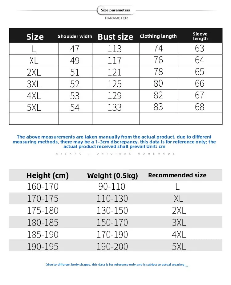 قبعة شتوية رجالية مبطنة بالقطن، سترات جديدة مبطنة بالقطن، سترات رجالية مقاومة للبرد ودافئة مبطنة بالقطن
