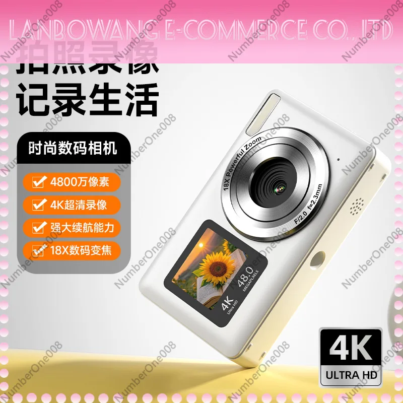 Portable Digital Camera High Resolution Compact for School Travel Students Kids