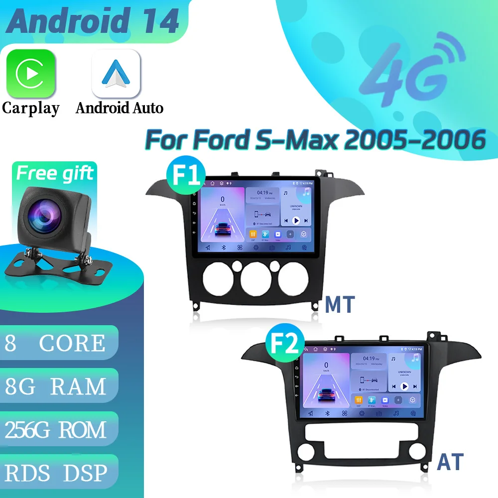 

Автомобильный радиоприемник, мультимедийный видео GPS для Ford S-Max 2005-2006 Android 14, навигация, 4G, Bluetooth, беспроводной, Carplay, сенсорный экран, стерео