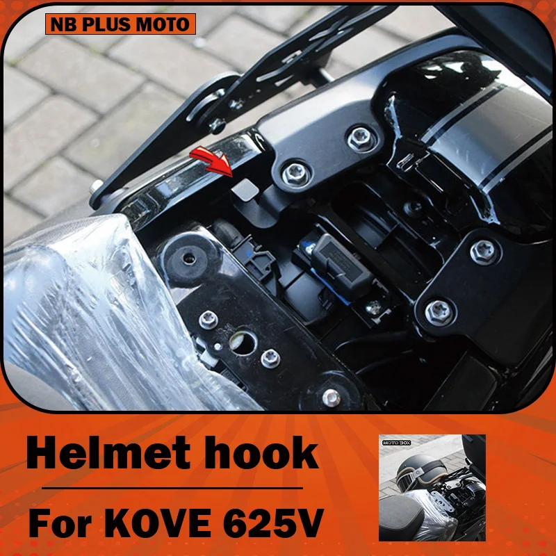 【Premium】For KOVE 625V modified hidden motorcycle helmet lock anti-theft fixing hook stainless steel bracket accessories