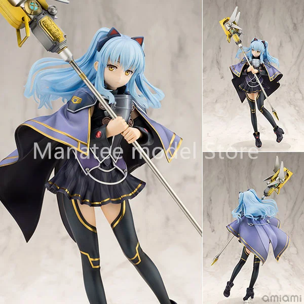 

﻿ Kotobukiya Original Kiseki Series Tio Plato 1/8 PVC Action Figure Anime Model Toys Collection Doll Gift