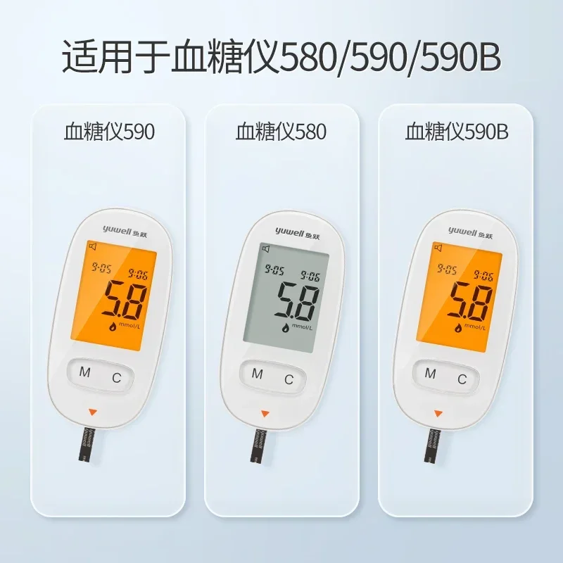 Portable Accurate  Lactate Meter Portable Rapid Lactate Tester