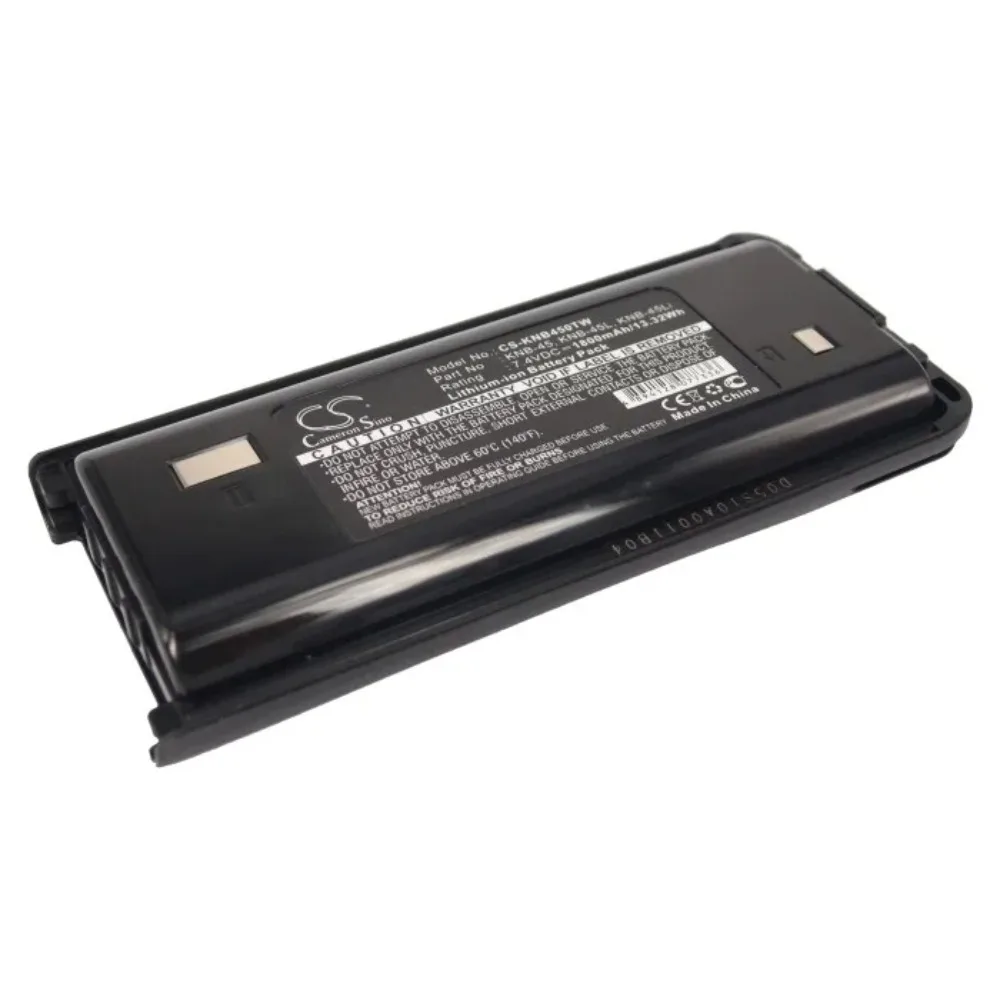 

Replacement Battery for Kenwood NX240, NX248, NX340, NX348, TK-2200, TK-2200L, TK-2200LP, TK-2200P, TK-2202, TK-2202E, TK-2206