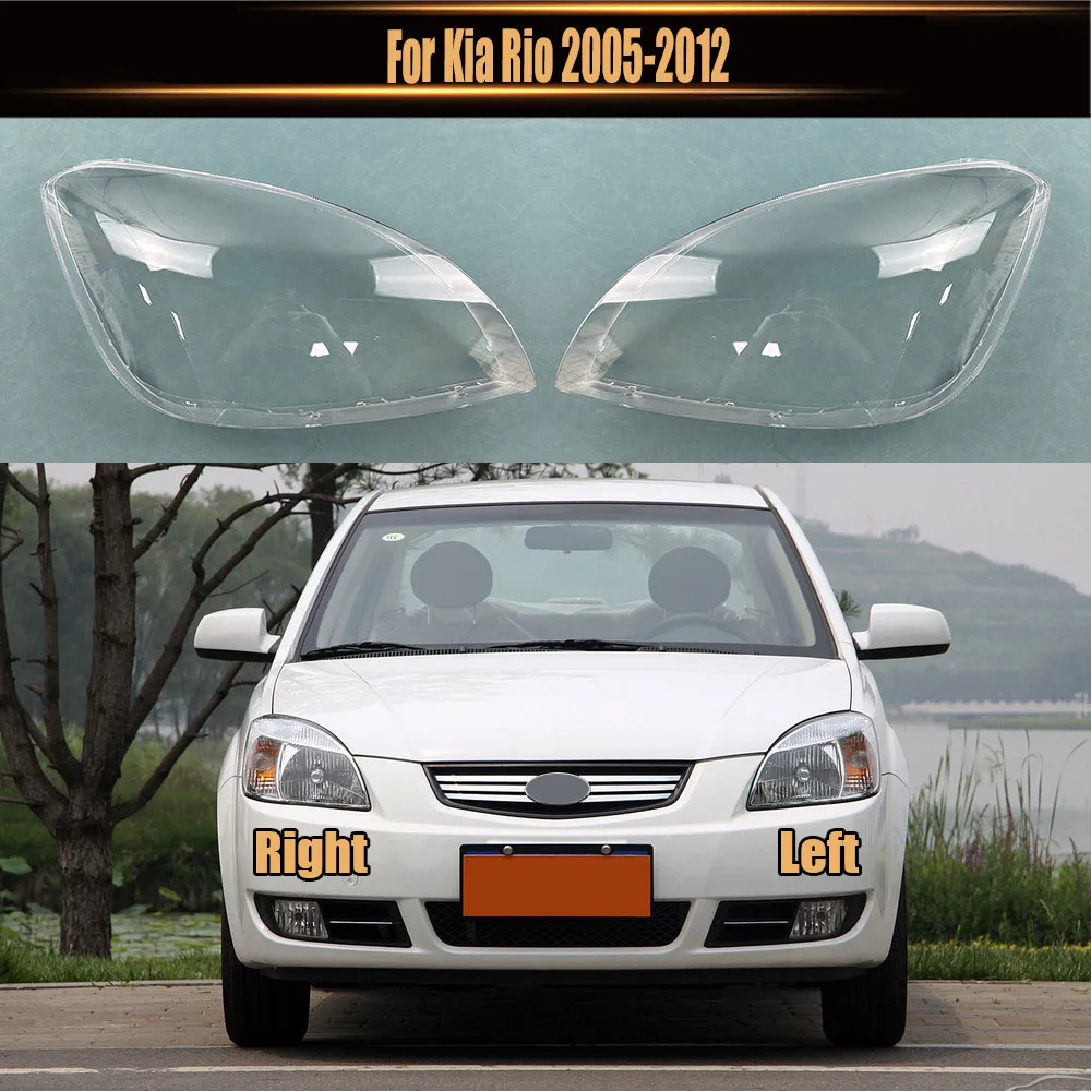 For Kia Rio 2005-2012 Penutup Lampu Depan Butik Transparan Lampshdade Lampu Kepala Cangkang Plexiglass Ganti Lensa Asli