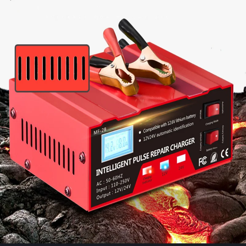 2023 New! Automotive Battery Charger 12v24V Motorcycle Battery Charger Pure Copper Intelligent Pulse Repair