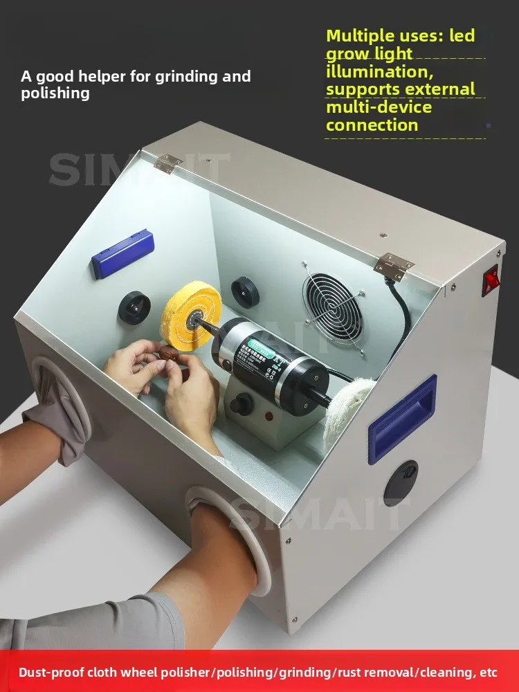 Desktop Grinding & Polishing All-in-One Machine | Built-in Dust Collector for Jewelry & Metal