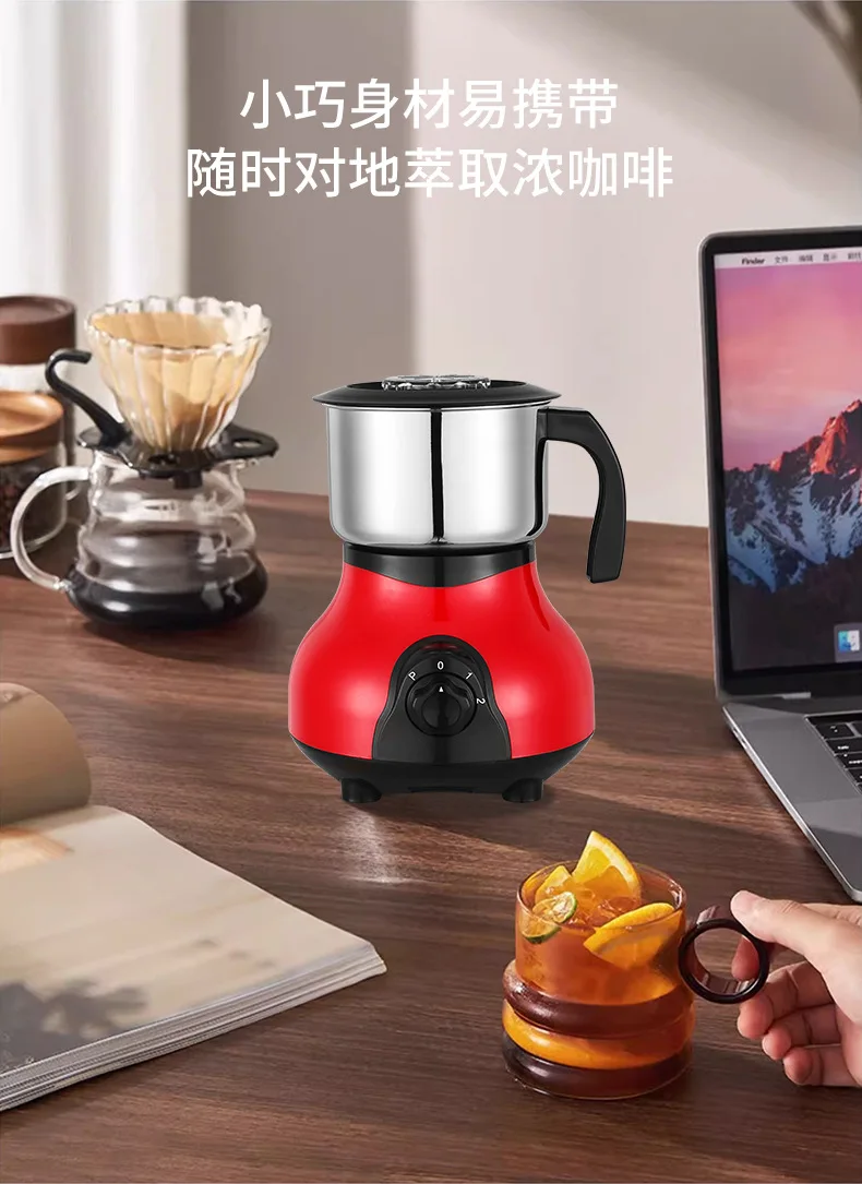 Factory custom household stainless steel cutter head bean grinder multi-gear adjustment coffee bean grinder cooking machine