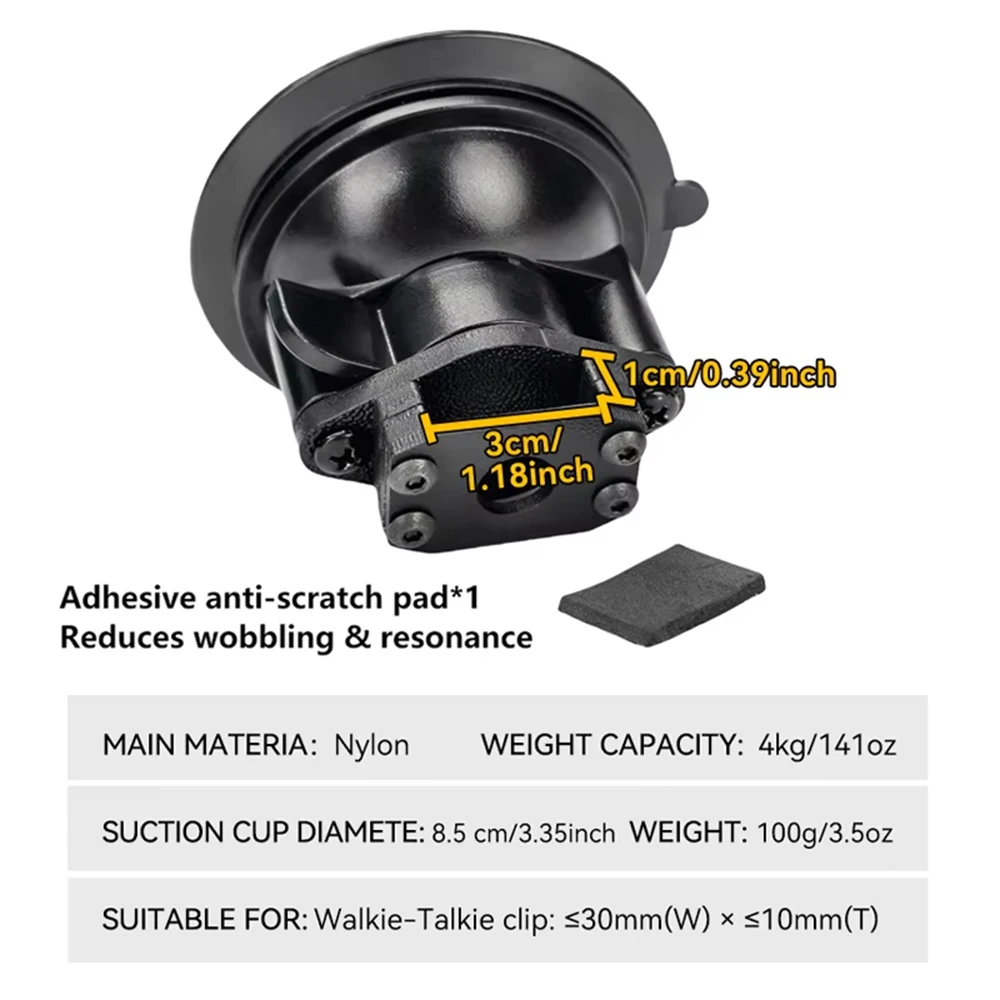 Tactical Walkie-Talkie Mounting Base Suction Cup Adjustable Tool Holder Universal Clip Quick Release Fixture for Car Motorcycle