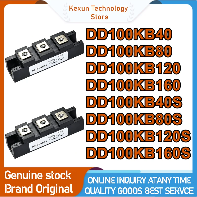 DD100KB40 DD100KB80 DD100KB120 DD100KB160 DD100KB40S DD100KB80S DD100KB120S DD100KB160S New Original In Stock